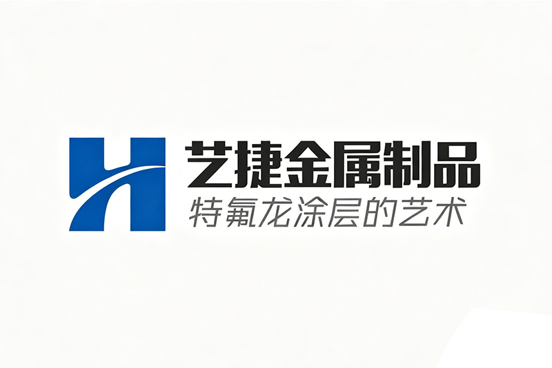 汕尾喷涂